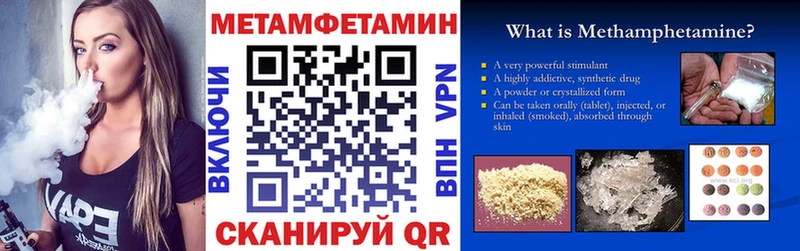 kraken ONION  Гурьевск  АМФЕТАМИН 97% 