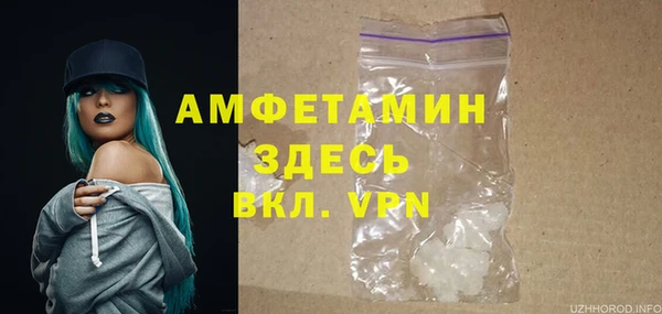 дмт Бугульма