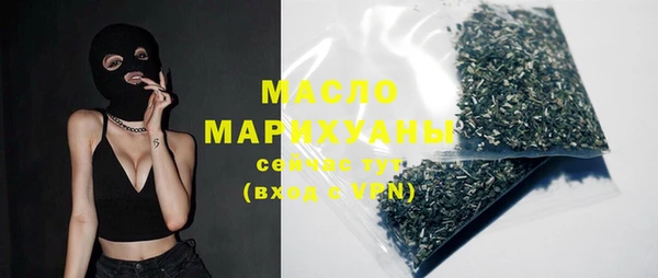 кокаин перу Бородино