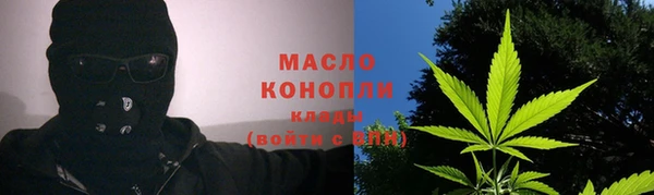 дмт Бугульма