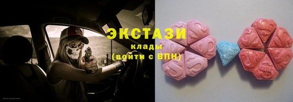 соль ск Семикаракорск