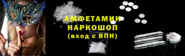 PSILOCYBIN Семилуки