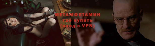 дмт Бугульма