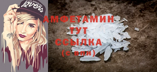 дмт Бугульма