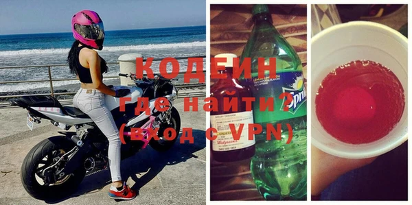 дмт Бугульма
