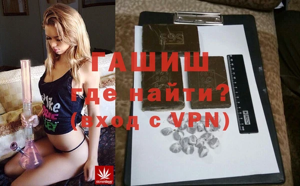 дмт Бугульма