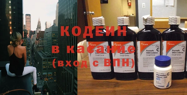 дмт Бугульма