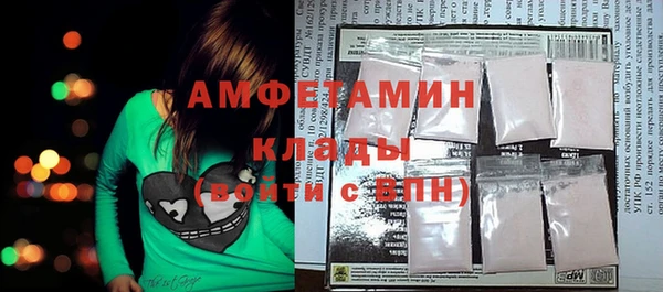 дмт Бугульма