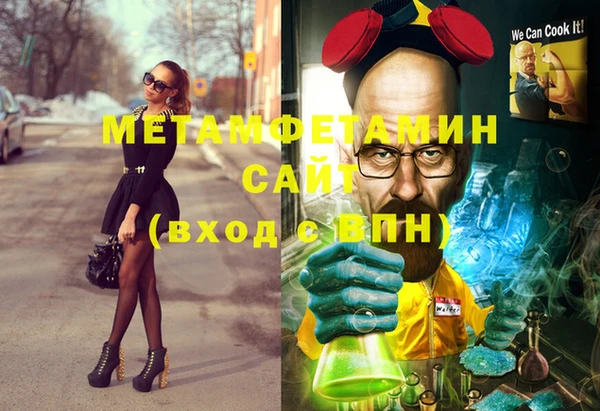 дмт Бугульма