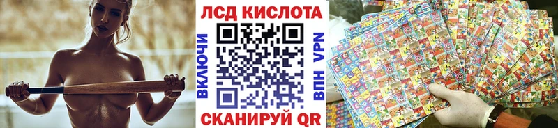 купить закладку  Гурьевск  Марки NBOMe 1,8мг 